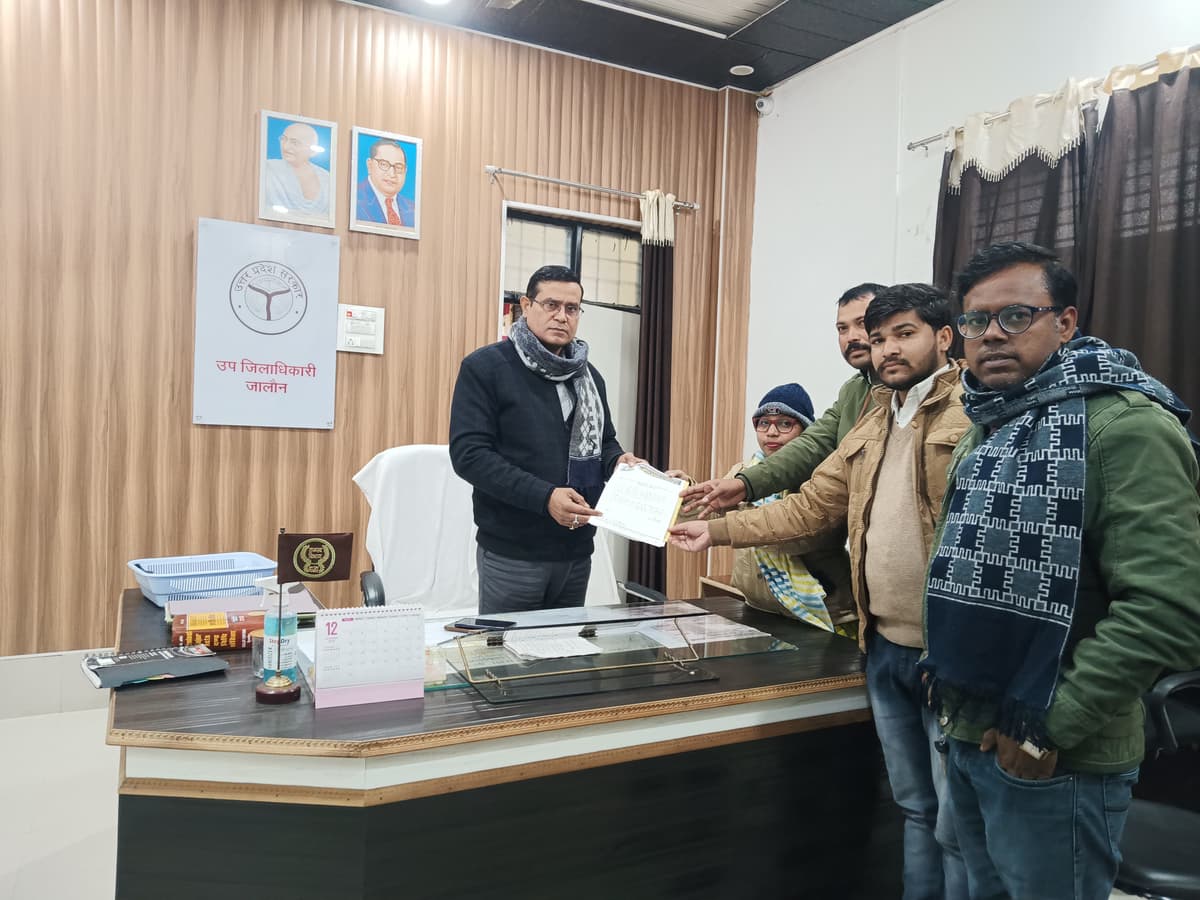Meeting with Jalaun SDM