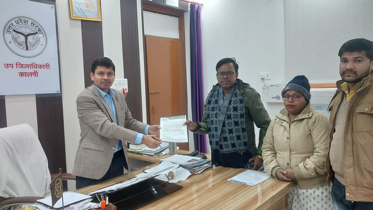 Meeting with Kalpi SDM