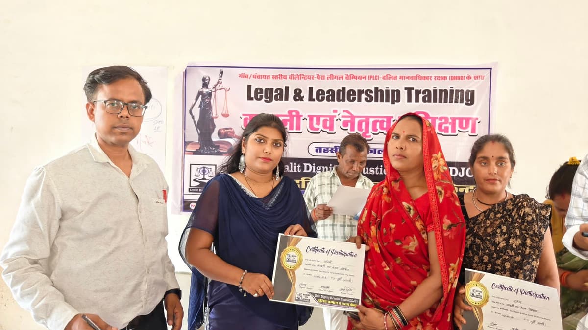 Volunteers Certificate