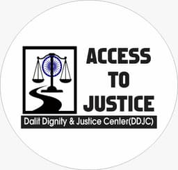 DDJC Logo
