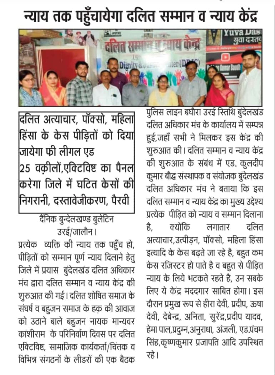 News 1