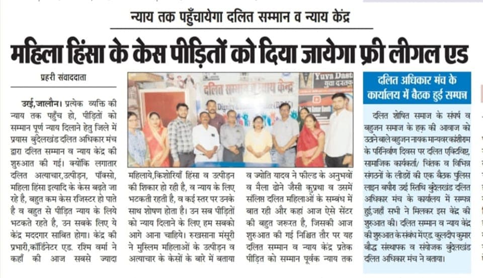 News 4