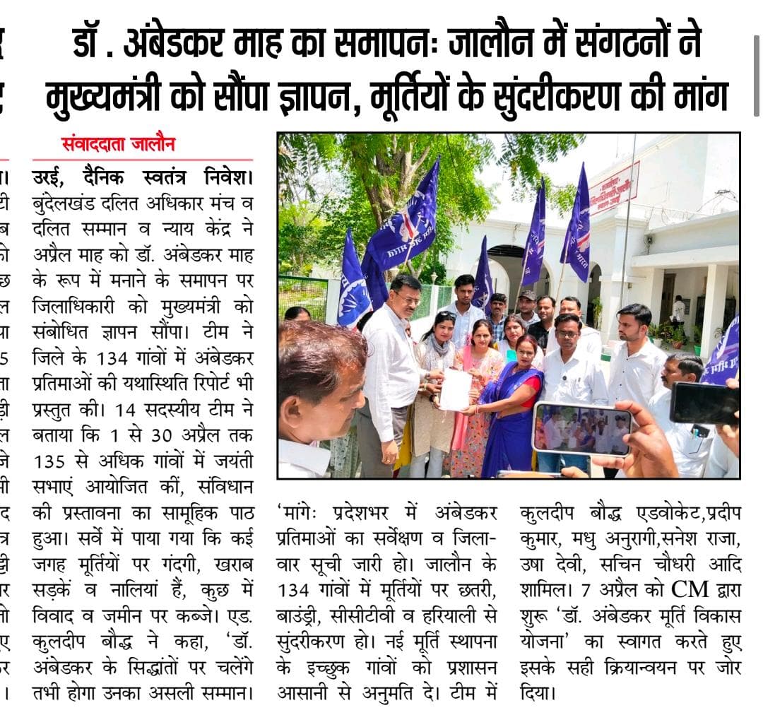 WhatsApp Image May 2026