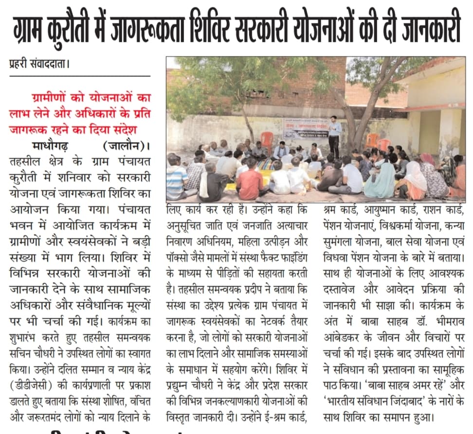 WhatsApp Image Jun 2026